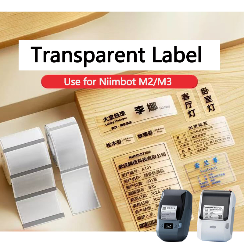 Printable Heat Transfer Vinyl - Niimbot M2/M3 Transparentes Etikett, selbstklebendes Thermotransfer-Druckpapier,