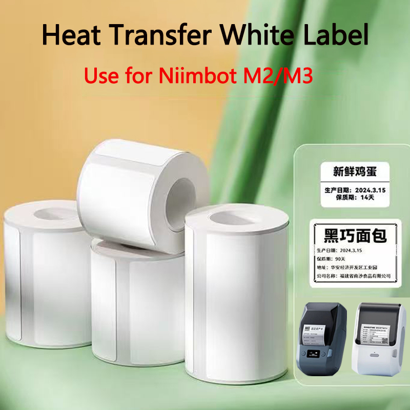 White Toner Transfer Paper - Niimbot M2/M3 White-Label-Papier Selbstklebende Wärmeübertragungsdruck Wasserfeste