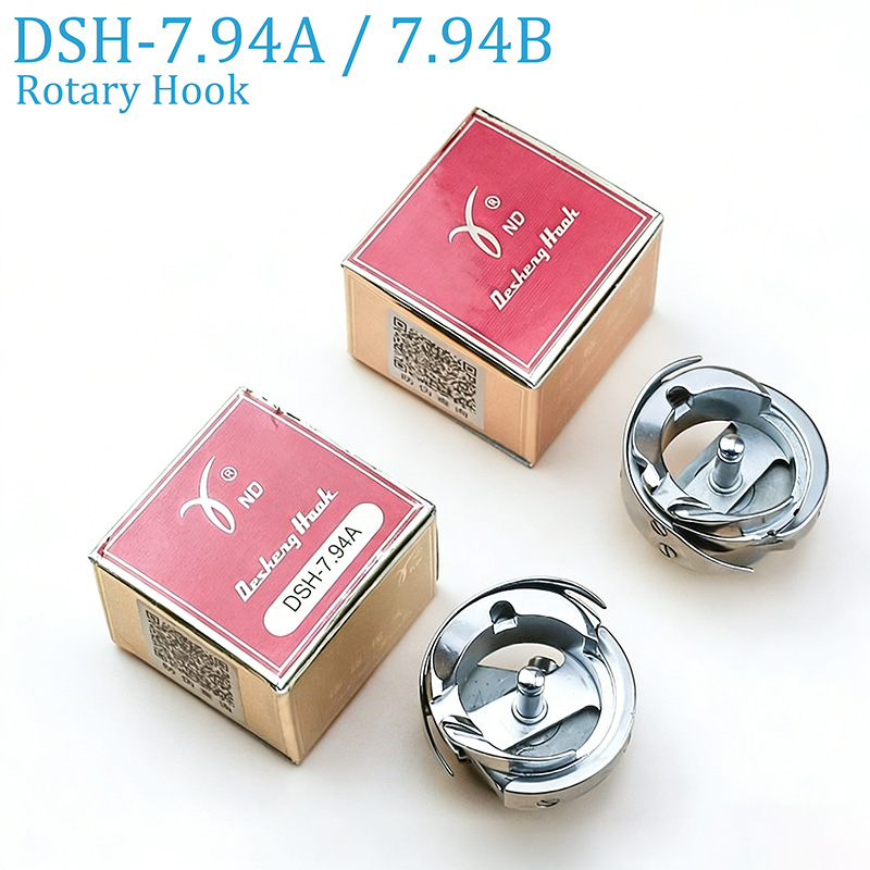 Commercial Embroidery Machine - DSH-7.94A / DSH-7.94B Drehgreifer Industrienähmaschinen-Ersatzteile Passend