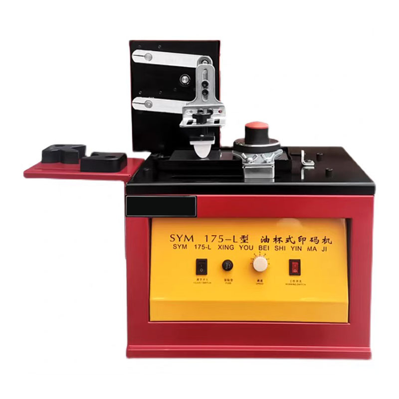 Commercial Printing Types - SYM175-L Gravierte Stahlplatte Schaber Typ Automatische