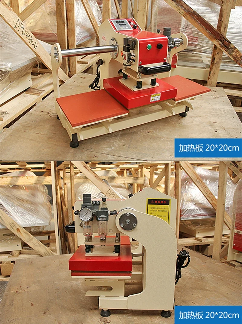 3838 Wärmeübertragungspresse,  – Foil Transfer Machine Bewertung und Preis