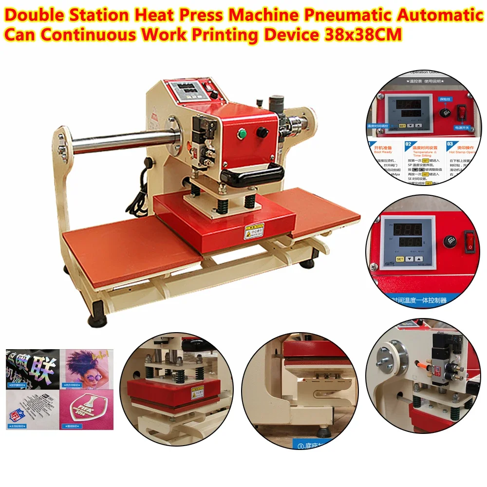 3838 Wärmeübertragungspresse,  – Foil Transfer Machine Bewertung und Preis