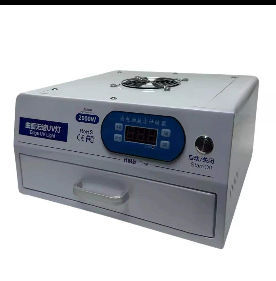 220V 110V Schubladen-LED-UV-Hä – Exposure Unit Uv Bewertung und Preis