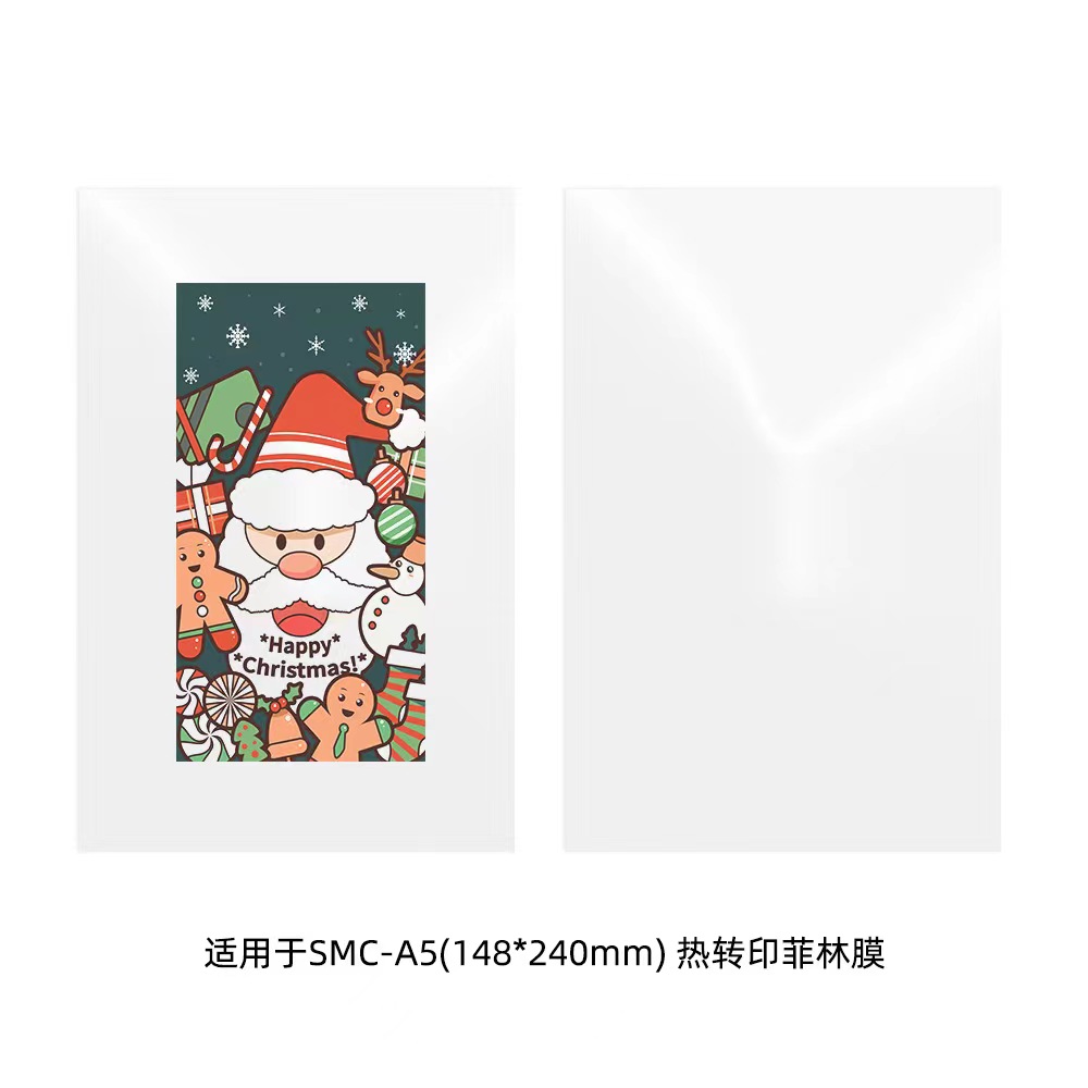 Fonlyu 50 Stück 3D-Sublimation – Printable Heat Transfer Vinyl Bewertung und Preis