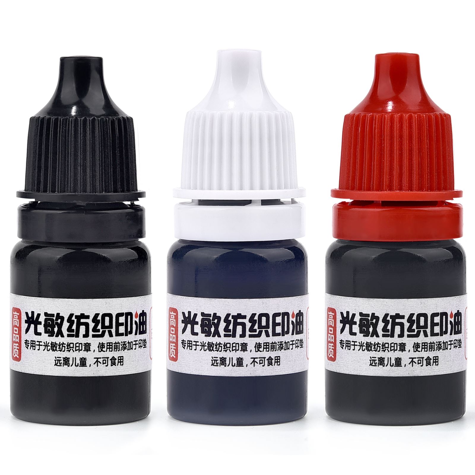 10ml/5ml 3 Farben Tinte Textil – Direct To Garment Ink Bewertung und Preis