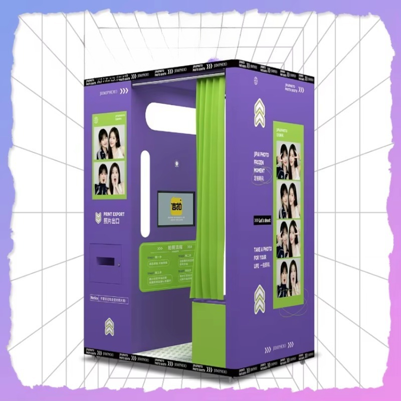 Maßgeschneiderter Fotoautomat  – Commercial Photo Printing Kiosk Bewertung und Preis