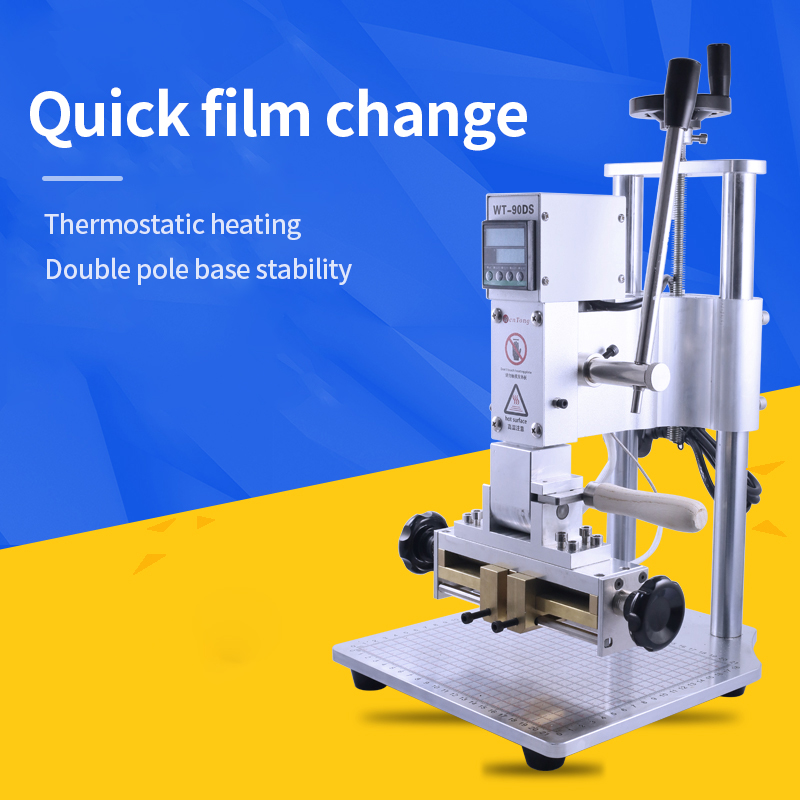 Neu verbesserte Doppelachsen-P – Foil Transfer Machine Bewertung und Preis