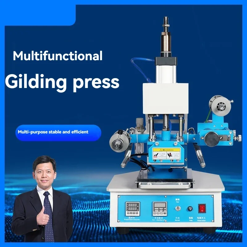BY5-1 Heißprägemaschine – für  – Foil Transfer Machine Bewertung und Preis