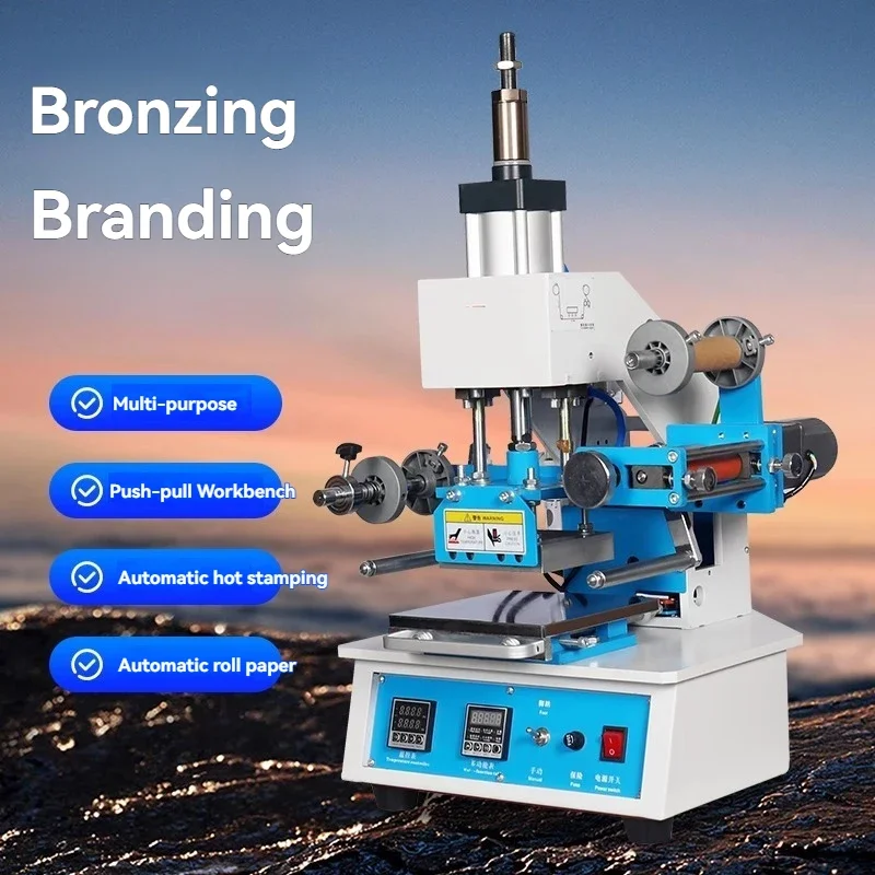 BY5-1 Heißprägemaschine – für  – Foil Transfer Machine Bewertung und Preis