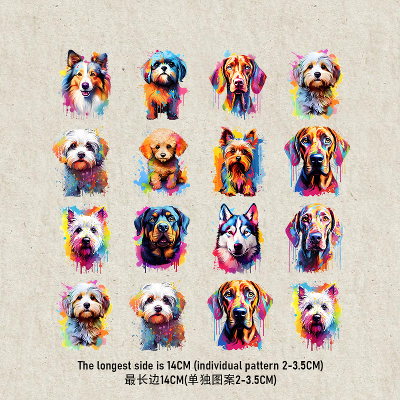 14CM Hund Blume Landschaft Set – Printable Heat Transfer Vinyl Bewertung und Preis