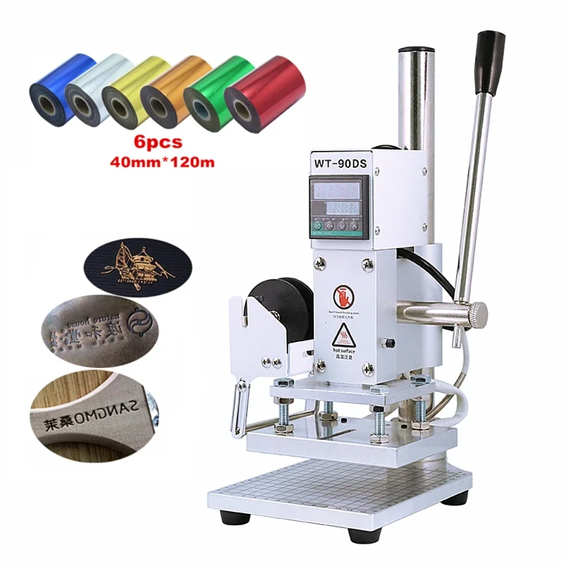 Heißfolienprägemaschine, 300 W – Foil Transfer Machine Bewertung und Preis