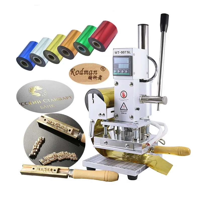 Heißfolienprägemaschine, 300 W – Foil Transfer Machine Bewertung und Preis