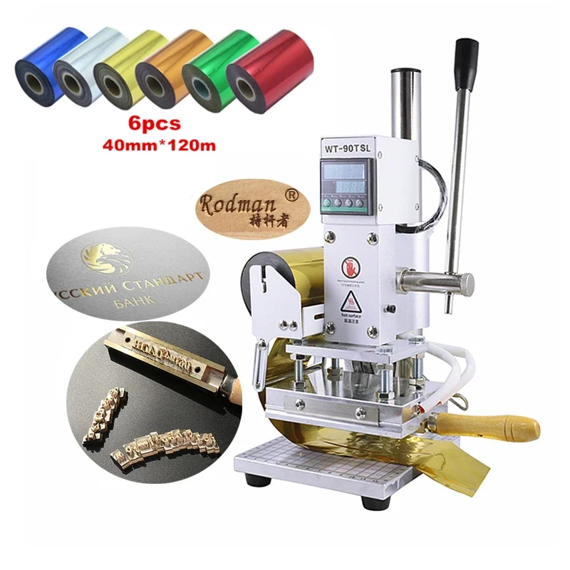 Heißfolienprägemaschine, 300 W – Foil Transfer Machine Bewertung und Preis