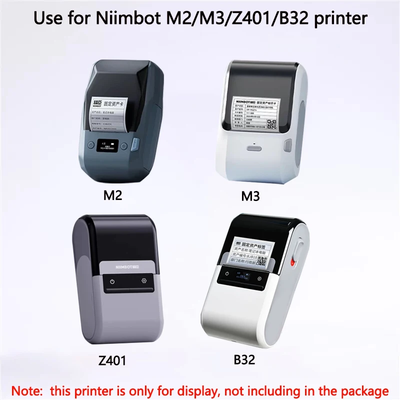 Niimbot M2/M3/B32/Z401 Weißes  – White Toner Transfer Paper Bewertung und Preis